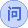 问